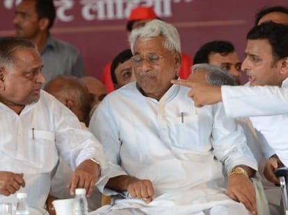 Mulayam says try every possible effort to win bypoll.
