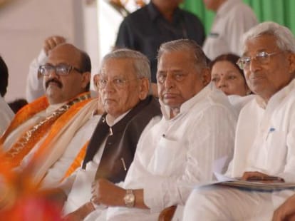 analysis on mulayam n amar singh friendship