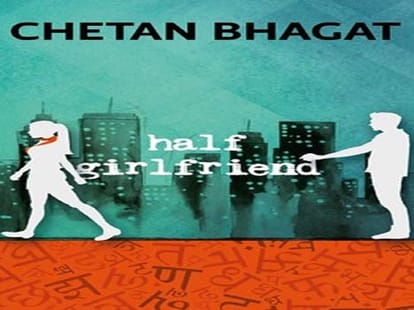 chetan bhagat's website got crashed