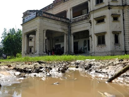 jammu university music and fine art institute