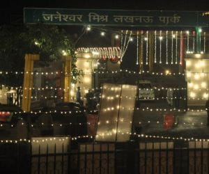 janeshawar mishra park in lucknow