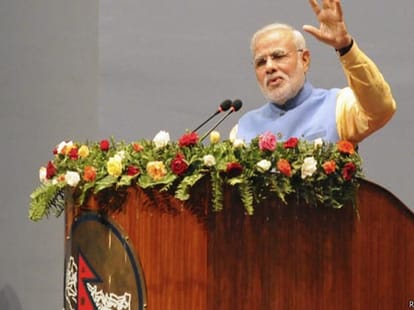 Amit Shah Mission Haryana from 14 August