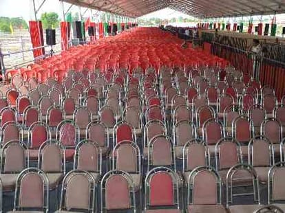 janeshawar mishra park in lucknow