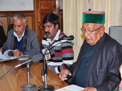hp govt regular 1132 panchayat sahayaks.