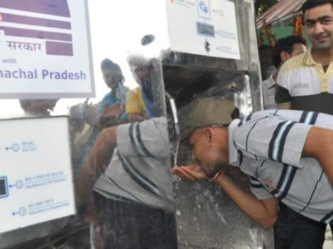 What water ATM had to drink water from the hand 