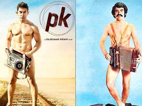  PK speak Bhojpuri actor