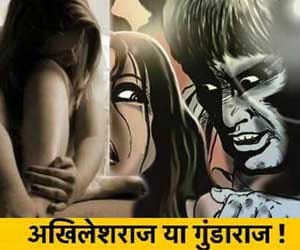 Poisoned by rape victim