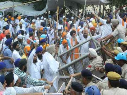 lathi charge on Sikh  in Kurukshetra