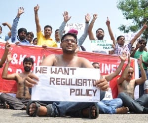 phe workers demand for Pending salary