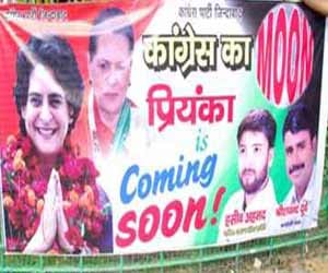 New Cong poster says Priyanka is coming