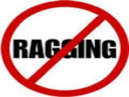himachal police started sms helpline for ragging