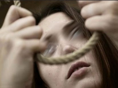 unmarried woman teacher commit suicide