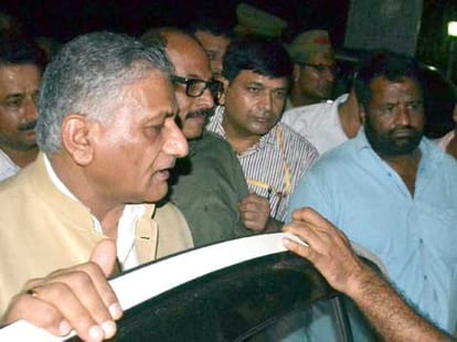 gang rape victim in hospital