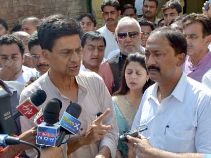 gang rape victim in hospital