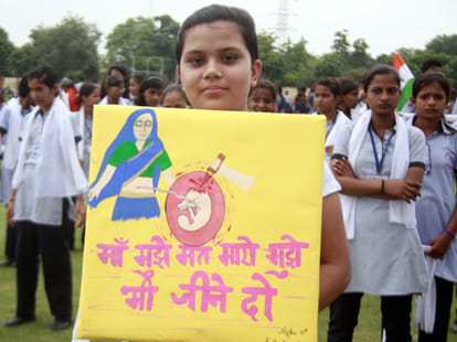 People don't show interest to prevent female feticide