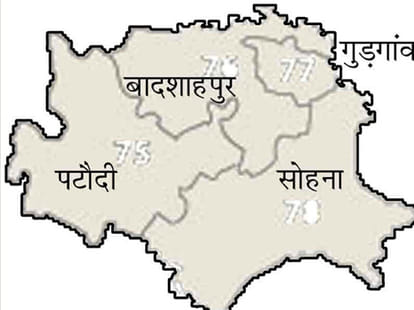 Guraon will use evm of UP for vidhansabha election
