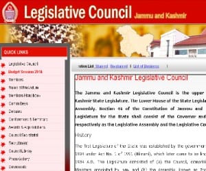 jammu kashmir assembly session may be stormy
