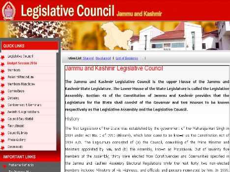 Speaker launches website of jammu kashmir assembly