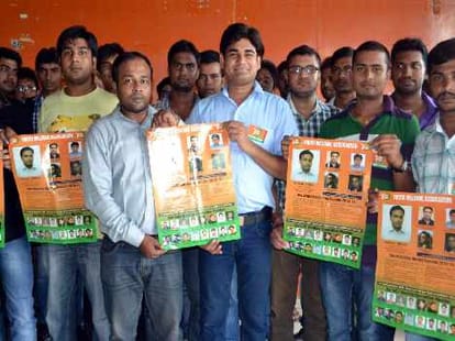 Haryana Assembly Election 2014, PU Student Council Election