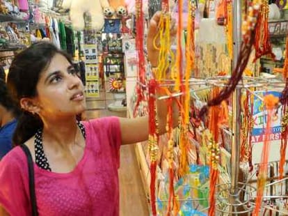 shubh muhurat for rakshabandhan