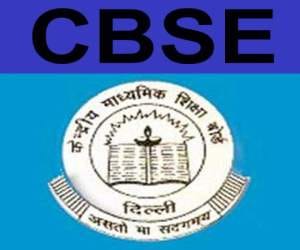 CBSE Board of Examinations now today