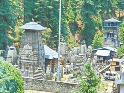 jageshwar dham almora uttarakhand.