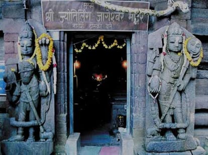 puja rate increased in jageshwar dham almora.