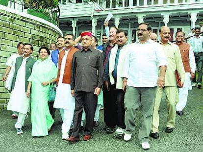 tug of war between congress and bjp