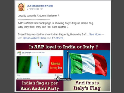 aam aadmi party puts italy's flag on its facebook page