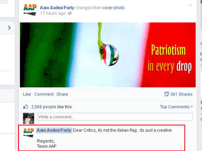 aam aadmi party puts italy's flag on its facebook page