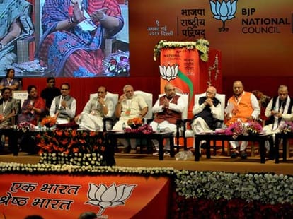 BJP Trying to Add Other Parties Leaders