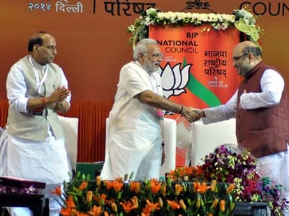Know Mathematics of BJP Haryana Election Cndidates List