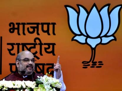 haryana election: flag of discontent in BJP