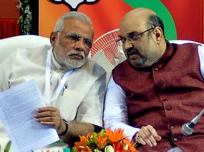 Know Mathematics of BJP Haryana Election Cndidates List