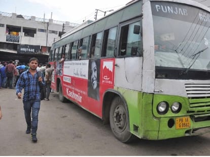 two weeks later ravlakot poonch bus service started 