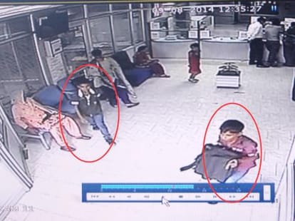 sbi theft: police reveal another fact.