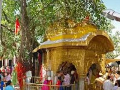 1.70 quintals of state gold in the temple!