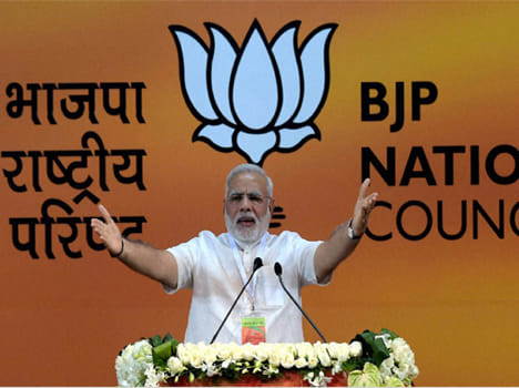 BJP questioned Ministers Delhi tour