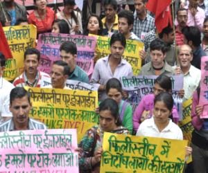 citu, sfi, cpim protest at DC office shimla