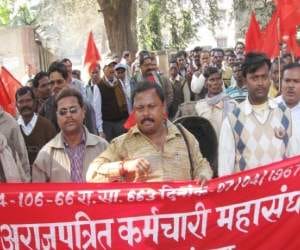 Karamchari mahasangh targets bureaucracy