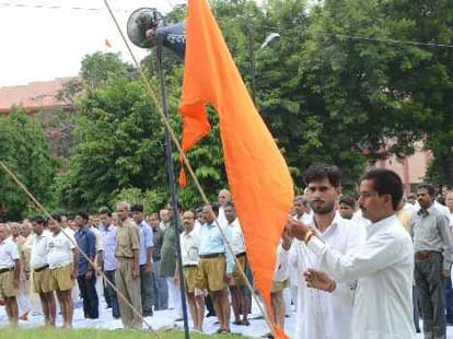 RSS membership in dehradun.