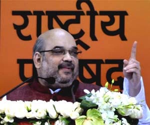 BJP Amit Shah Rally in Jind, Haryana