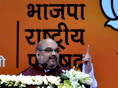amit shah visit to jammu soon