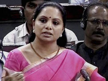 treason case on TRS MP Kavita