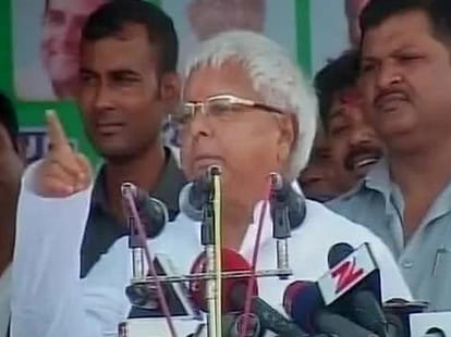 lalu and nitish in hajipur bihar