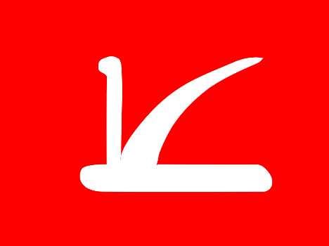 BJP is creating political instability