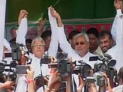 lalu and nitish in hajipur bihar