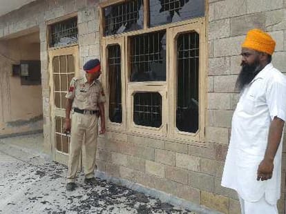 Attack on house of former sarpanch