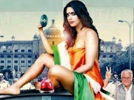 petition against mallika sherawat's 'dirty politics' Dismissed