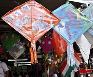 youth bye kites